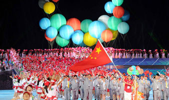 the 2011 opening ceremony of Shenzhen Universiade