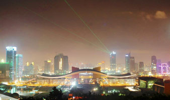 the building of Shenzhen Municipal Government